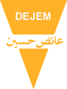 عائض-حسين.png