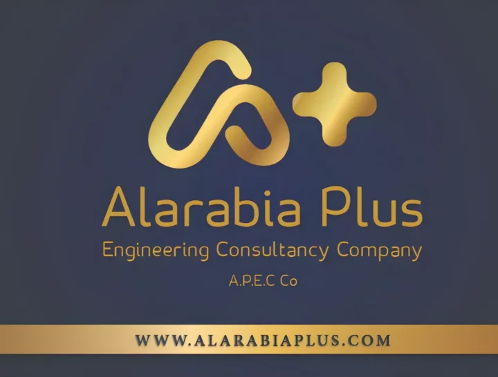 شركة العربية بلس بالتعاون مع مجموعة تارب التقنية - حلول هندسية وديكور مبتكرة