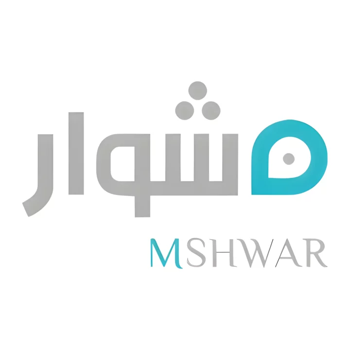 تطبيق مشوار (Mshwar) تطوير موقع إلكتروني متطور لخدمات النقل الذكي